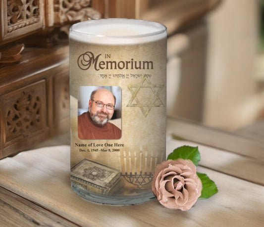 Jewish Personalized Glass Memorial Candle